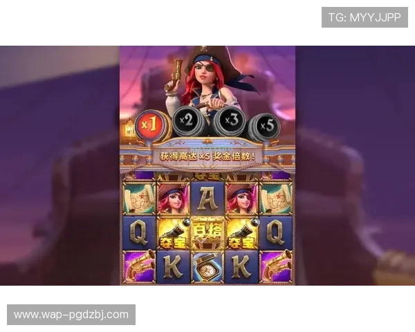 PG电子爆奖规律研究帮助玩家优化游戏策略提升中奖几率