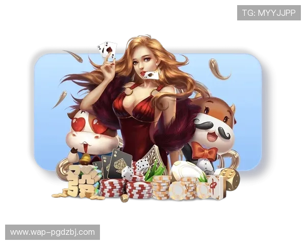 如何利用PG麻将滚球盘进行科学投注，赢取更多游戏奖励