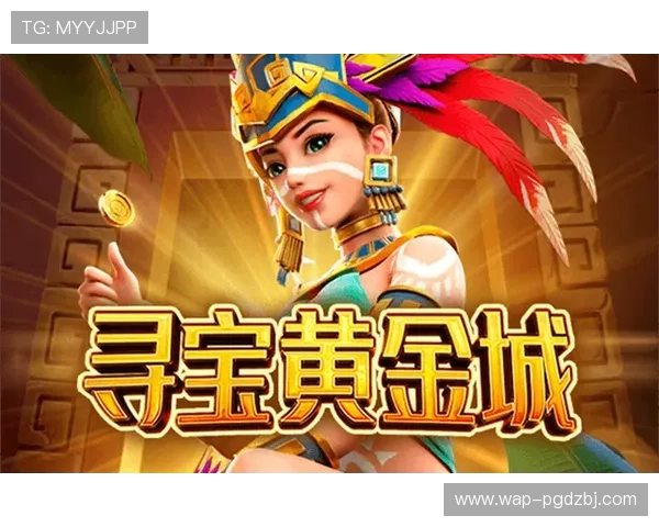 如何选择优质的PG赌博模拟器平台，保障你的资金安全与游戏体验